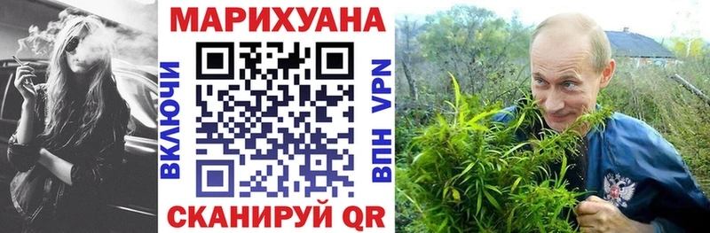 ссылка на мегу рабочий сайт  Балашов  МАРИХУАНА OG Kush  хочу  